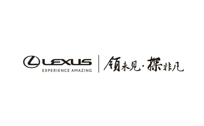 雷克萨斯LOGO  LEXUS图片cdr矢量模版下载