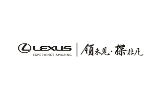 雷克萨斯LOGO  LEXUS图片