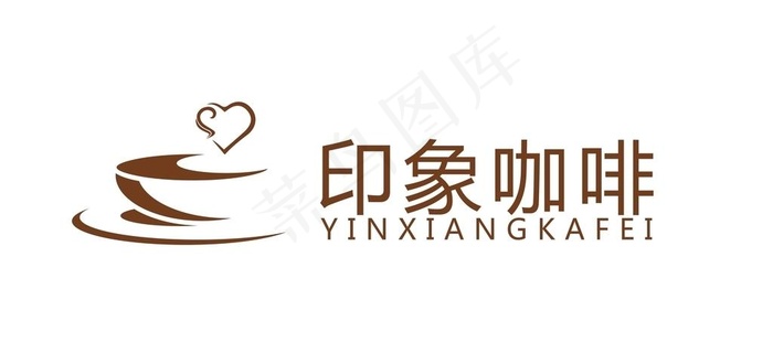 咖啡馆LOGO图标设计图片ai矢量模版下载