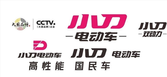 小刀电动车LOGO图片