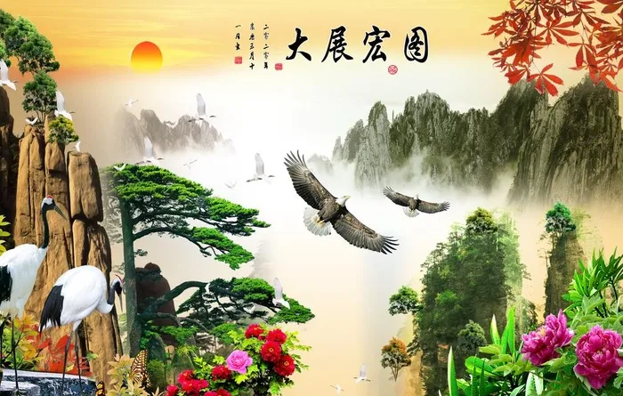 大展宏图背景图片(10205x6803)psd模版下载