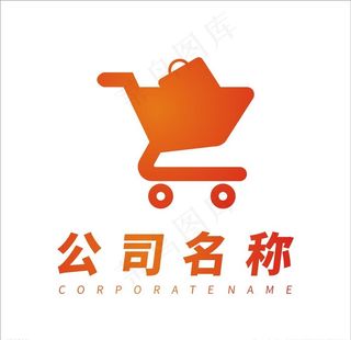 便利店logo设计图片