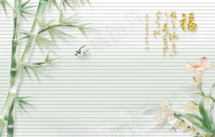 金边玉雕竹福牡丹电视背景墙图片