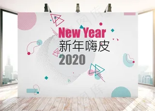 室内巨幅海报展板样机图片