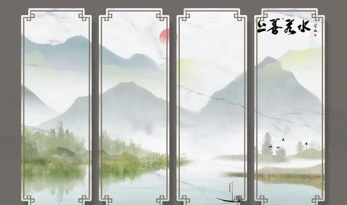 青山绿水新中式旭日东升背景墙图片(9071x5669)psd模版下载