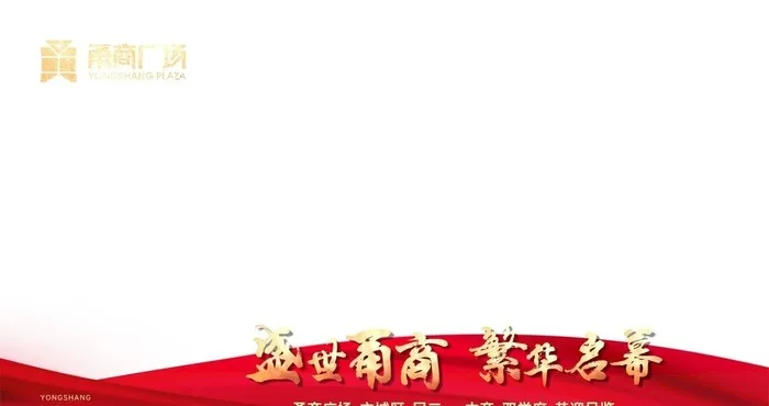 地产视频框图片 拍照框