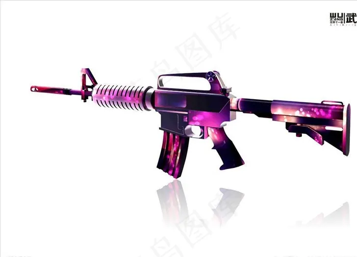 CS粉色枪图片psd模版下载