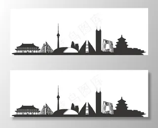 北京城市剪影图片