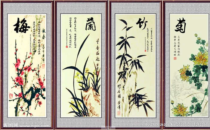 梅兰竹菊图片