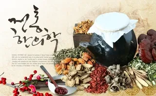 药材韩国药罐 静物图片