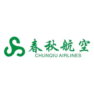 春秋航空图片
