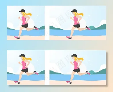 跑步图片