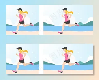 跑步图片