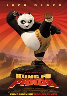 功夫熊猫图片