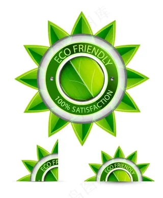 自然环保标签图片