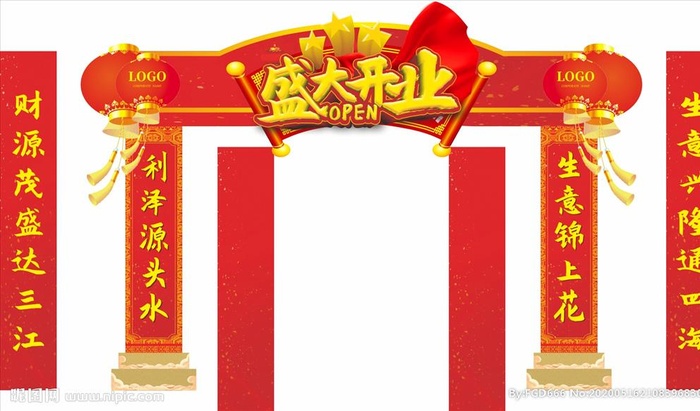 开业拱门图片cdr矢量模版下载