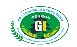 中国地理标志图片