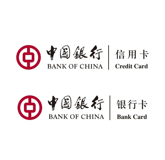 中国银行logo图片ai矢量模版下载