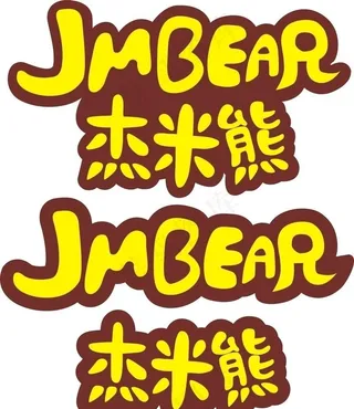 杰米熊LOGO图片