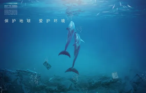 环保海报图片