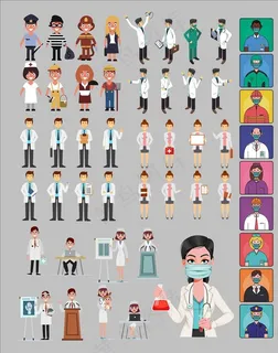 职业人物矢量图片