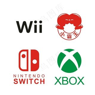 游戏机标志图片