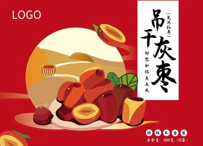 红枣包装平面图图片ai矢量模版下载