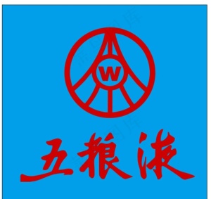 五粮液logo图片