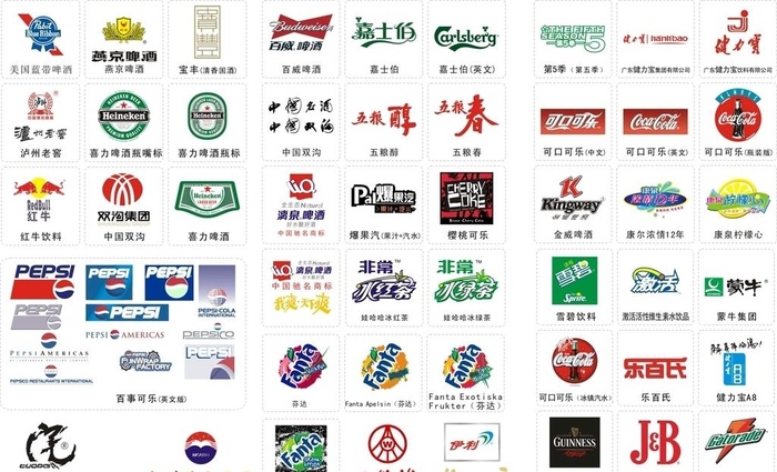 酒类饮料LOGO矢量图图片