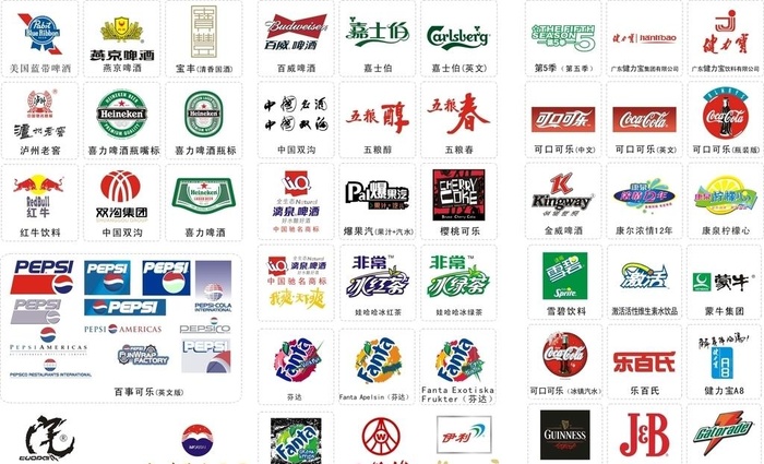 酒类饮料LOGO矢量图图片cdr矢量模版下载