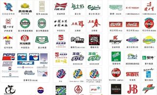 酒类饮料LOGO矢量图图片