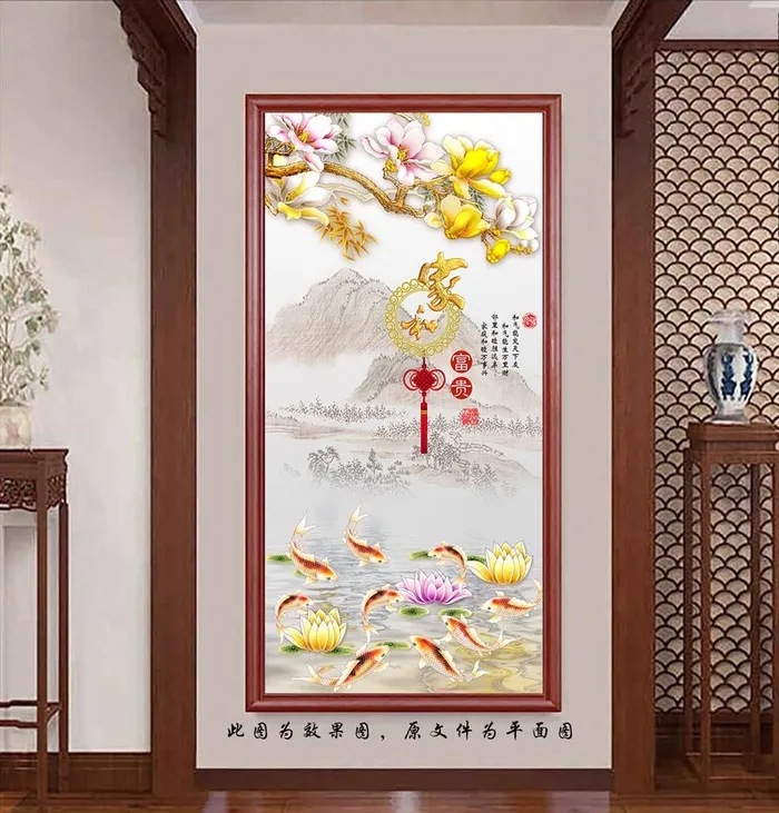 中式玉兰花玄关装饰画图片(3402x6803)psd模版下载