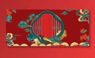 红色复古新年海报背景图片