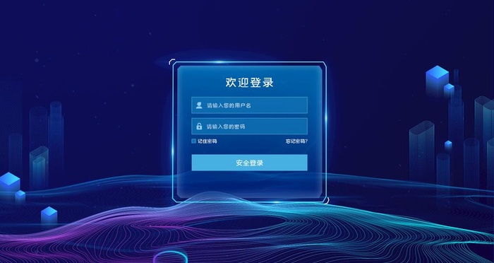 登录 图片(1920x1080)psd模版下载