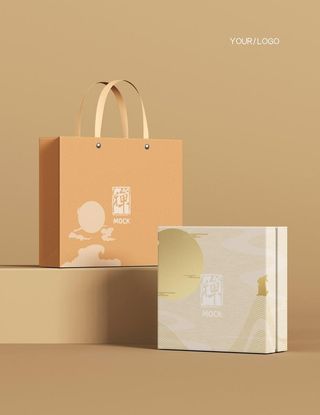 茶叶礼盒样机图片