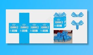 享域车顶礼盒车顶牌图片