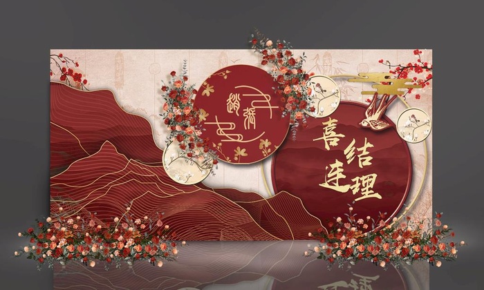 红色中式婚礼图片(1969x985)psd模版下载