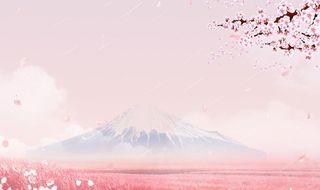 粉色背景图片