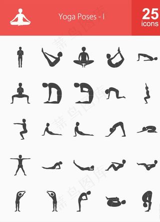 25款人物瑜伽动作矢量素材图片