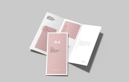 高端简约折页样机图片