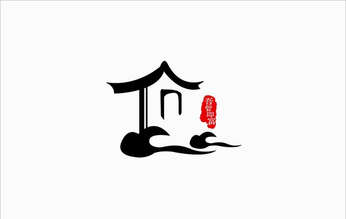 中国风房屋租售LOGO图片cdr矢量模版下载