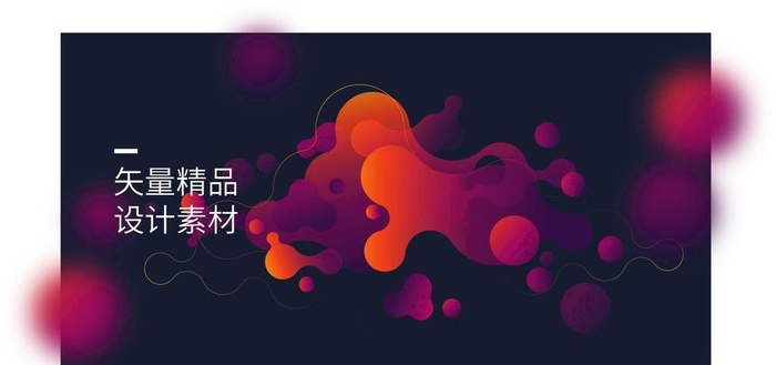 科幻电影图片