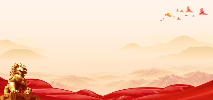 党建背景图片(7087x3543)psd模版下载