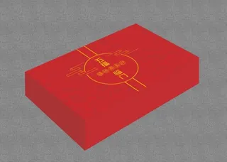 喜庆包装盒图片