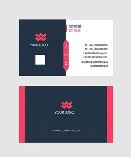 简约名片           图片