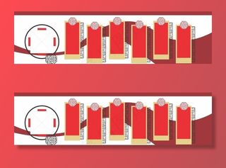 党建文化墙图片