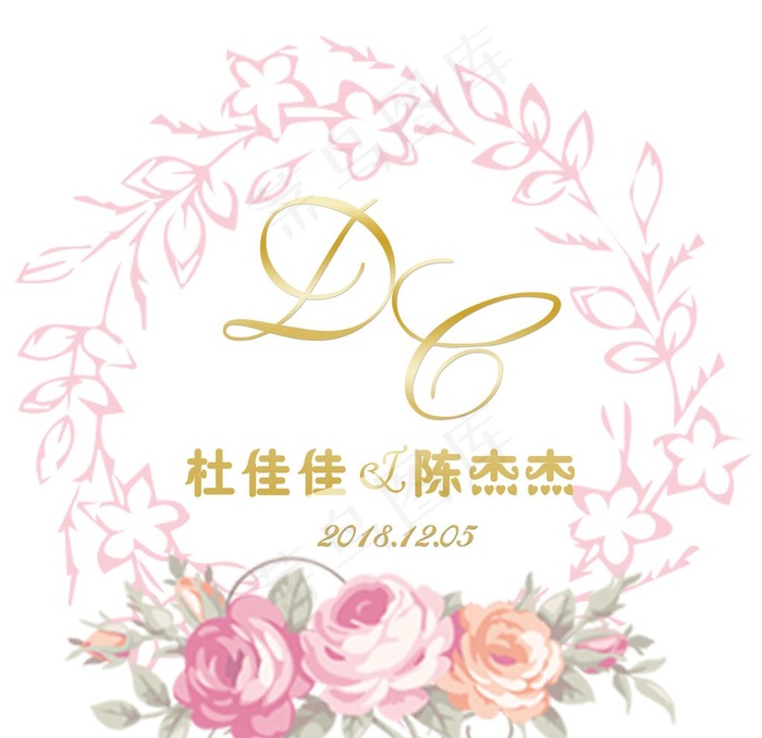 婚礼迎宾牌图片psd模版下载