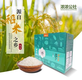 五常大米 瀚稻香 图片