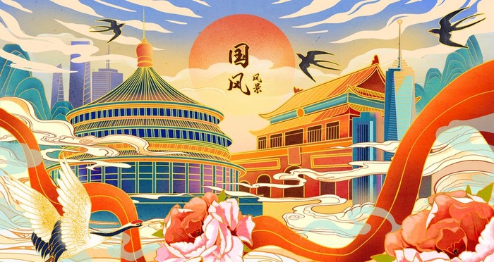 国潮插画图片(4724x2657)psd模版下载