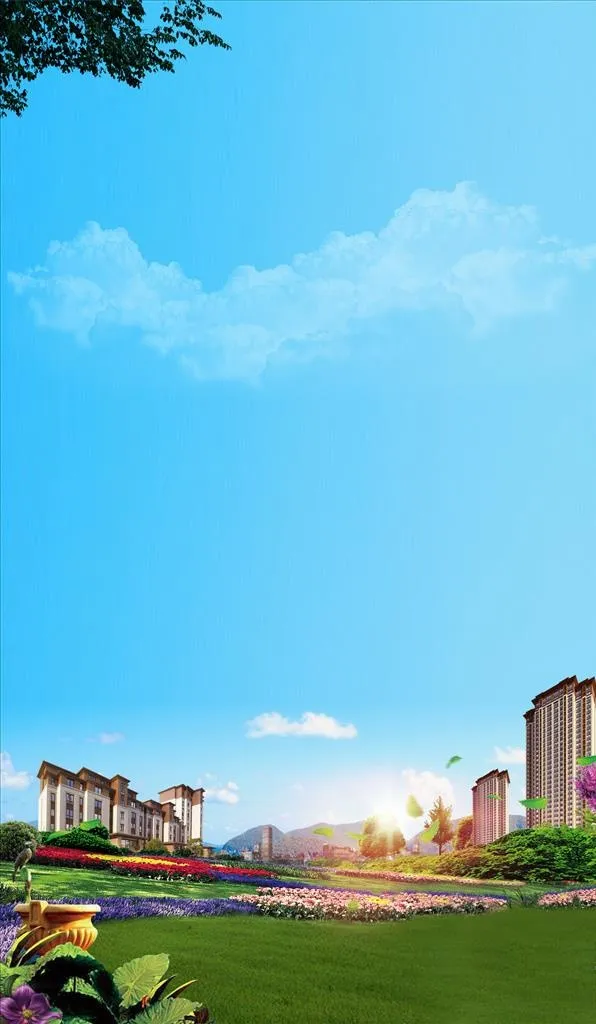 洋房 花园 高层 园林图片(1713x2795)psd模版下载